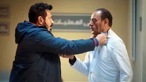 مسلسل المعلم الحلقة ٢٢
