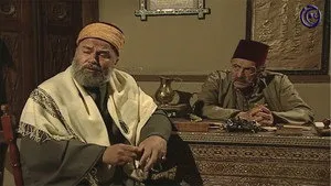 مسلسل ليالي الصالحية الحلقة ١٧