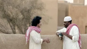 مسلسل الزاهرية الحلقة ١٣