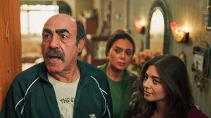 مسلسل نص الشعب اسمه محمد الحلقة ١٤