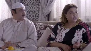 مسلسل المواجهة الحلقة ٢٣