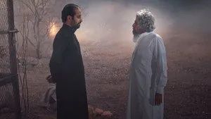 مسلسل عندما يكتمل القمر الموسم ٢ الحلقة ٥