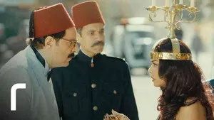 مسلسل النص التاني الموسم ١ الحلقة ٢