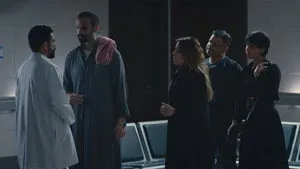 مسلسل سيدة العتمة الحلقة ٢