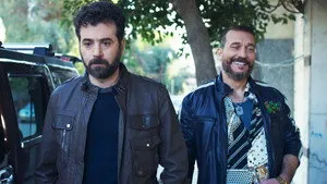 مسلسل ولاد بديعة الحلقة ١٤