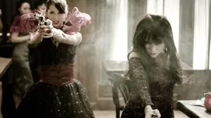 مسلسل Caprica الحلقة ١٥
