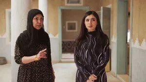 مسلسل شارع الأعشى الموسم ١ الحلقة ٢٩