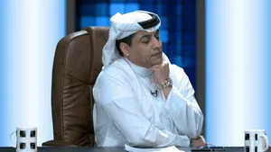 مسلسل واي فاي الموسم ٣ الحلقة ٢