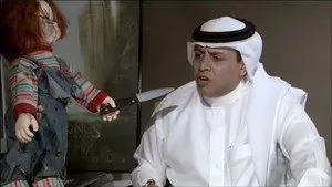 مسلسل واي فاي الموسم ١ الحلقة ٢٧