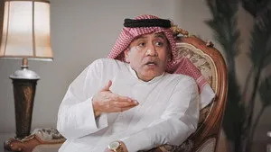 مسلسل واي فاي الموسم ٥ الحلقة ٢٠