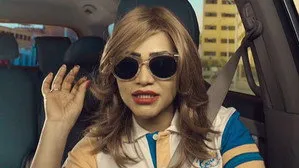 مسلسل واي فاي الموسم ٤ الحلقة ١٥