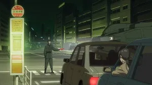 مسلسل Koukaku Kidoutai: Stand Alone Complex الموسم ٢ الحلقة ٢٣