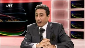 مسلسل واي فاي الموسم ١ الحلقة ١٤