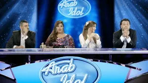 مسلسل واي فاي الموسم ٢ الحلقة ١