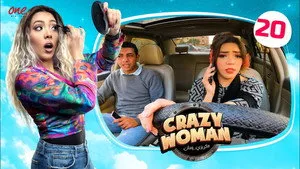 مسلسل كريزي ومان الموسم ١ الحلقة ٢٠