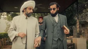 مسلسل دفعة بيروت الحلقة ١٧