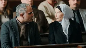 مسلسل لام شمسية الحلقة ١٣