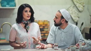 مسلسل واي فاي الموسم ٥ الحلقة ٨