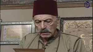 مسلسل ليالي الصالحية الحلقة ١٨