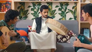 مسلسل أوريم الموسم ١ الحلقة ١٧