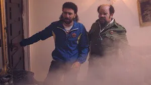 مسلسل الشركة الألمانية لمكافحة الخوارق الحلقة ١٠