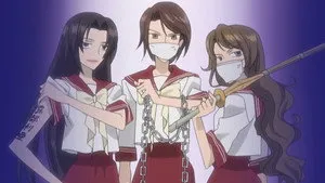 مسلسل 桜蘭高校ホスト部 الحلقة ١٩