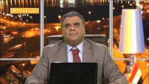 مسلسل واي فاي الموسم ١ الحلقة ٢١