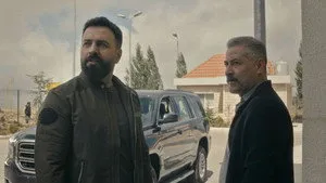 مسلسل الهيبة الموسم ٥ الحلقة ٩