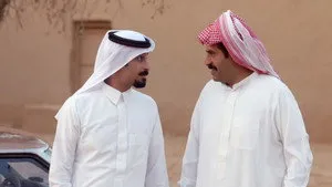 مسلسل الزاهرية الحلقة ١٧