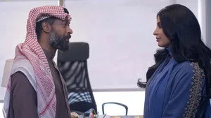 مسلسل عندما يكتمل القمر الموسم ٢ الحلقة ١٧