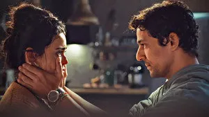 مسلسل الهرشة السابعة الحلقة ٢