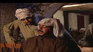 مسلسل الفرية الحلقة ٢٢