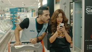 مسلسل أمر إخلاء الموسم ٢ الحلقة ٦