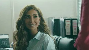 مسلسل جمان الحلقة ١٤