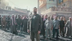 مسلسل الهيبة الموسم ٥ الحلقة ١٣