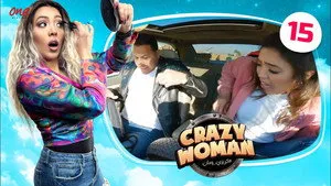 مسلسل كريزي ومان الموسم ١ الحلقة ١٥