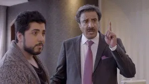 مسلسل المواجهة الحلقة ١٣