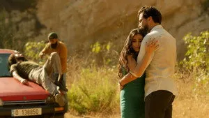 مسلسل صالون زهرة الموسم ١ الحلقة ١٥