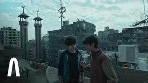 مسلسل عين سحرية الحلقة ٨