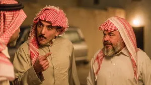 مسلسل شارع الأعشى الموسم ٢ الحلقة ١٢