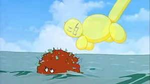 مسلسل Aqua Teen Hunger Force الموسم ١ الحلقة ٥