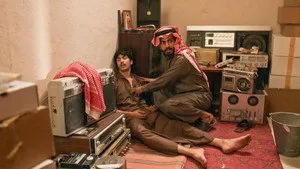 مسلسل شارع الأعشى الموسم ١ الحلقة ٢٢