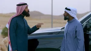 مسلسل عندما يكتمل القمر الموسم ٢ الحلقة ١٤