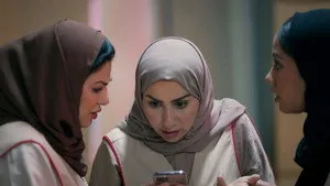 مسلسل مالي شغل بالسوق الحلقة ١٠