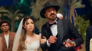 مسلسل اللعبة الموسم ٥ الحلقة ٢٧