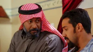 مسلسل عندما يكتمل القمر الموسم ١ الحلقة ١٥