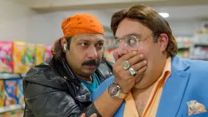 مسلسل اللعبة الموسم ٤ الحلقة ٣٠