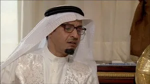 مسلسل واي فاي الموسم ١ الحلقة ٥