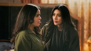 مسلسل بنات عمير الحلقة ١٤