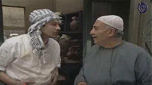 مسلسل ليالي الصالحية الحلقة ٩